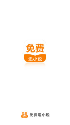 乐鱼体育手机版app